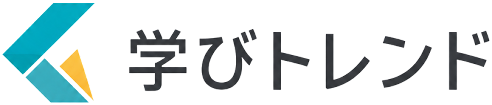社会人・主婦に向くニッチ資格と通信講座 | 学びトレンド